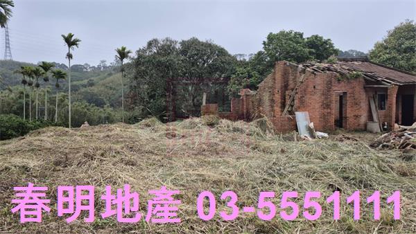 新竹峨眉農地-8