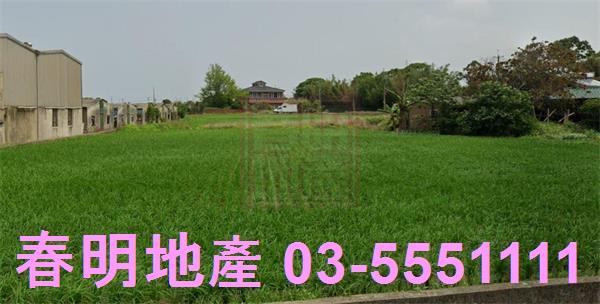 新竹新豐農地-3