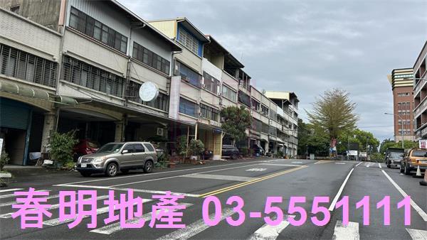 頭份建地-1