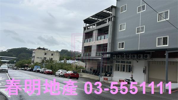 頭份建地-2