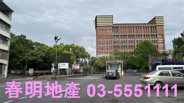 頭份建地-3