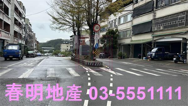 頭份建地-4