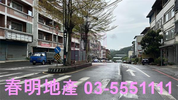 頭份建地-5
