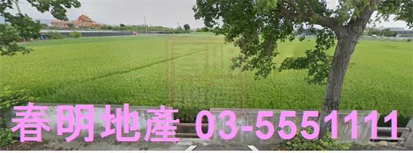 埔心農地-1