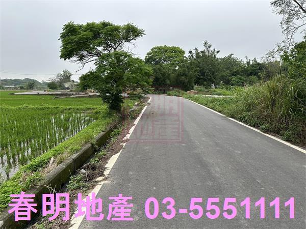 新豐農地-0