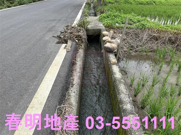 新豐農地-5