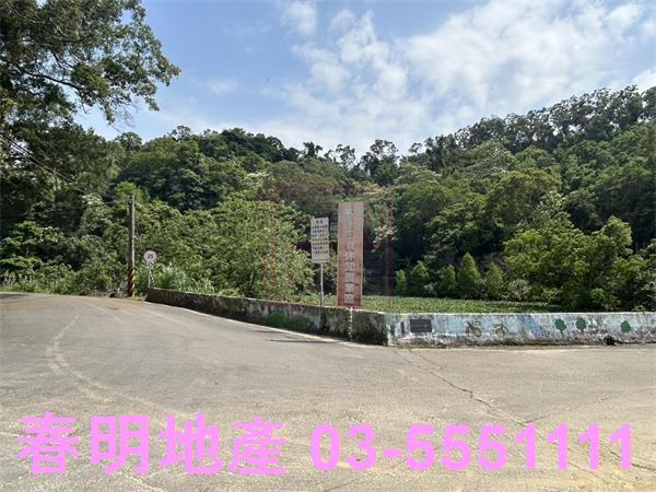 峨眉建地-1