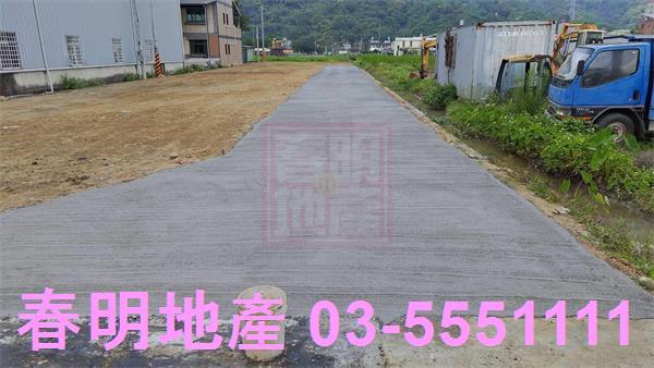 橫山農地-0