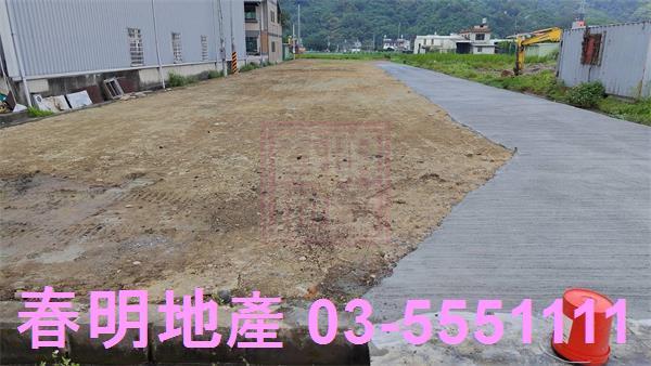 橫山農地-1