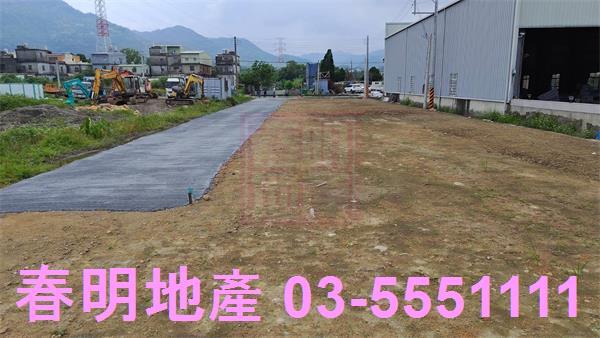 橫山農地-2