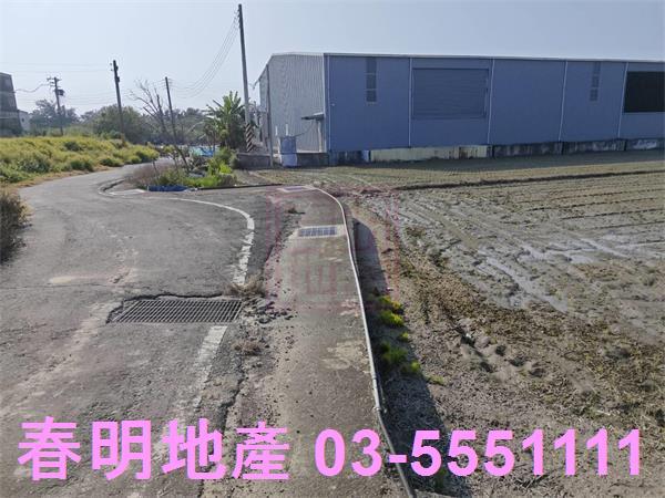 竹北農地-0
