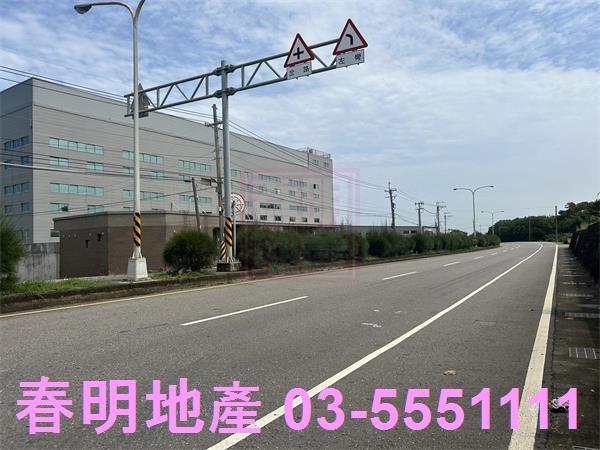 新竹農地-0