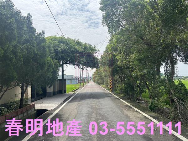新竹農地-1