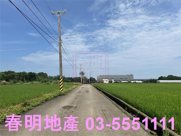 新竹農地-2