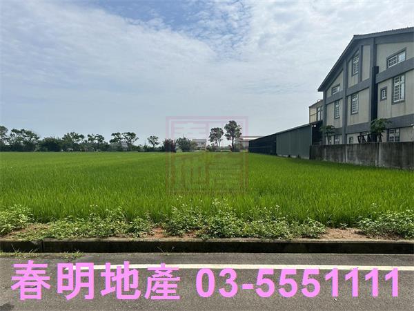 新竹農地-4