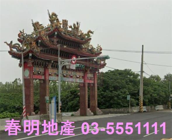 新竹農地-5