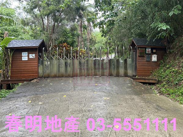 新竹寶山林地-0