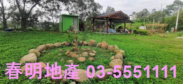 新竹寶山林地-8