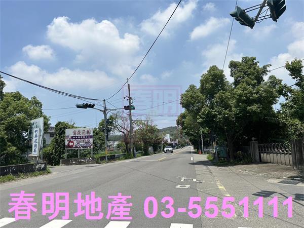 新竹農地-0