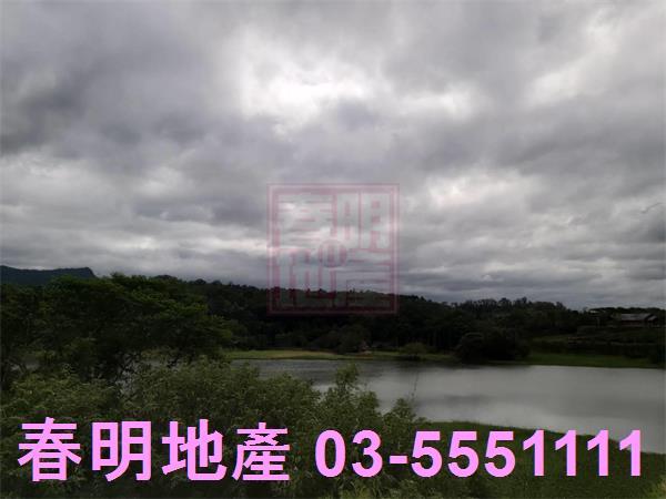 新竹農地-1