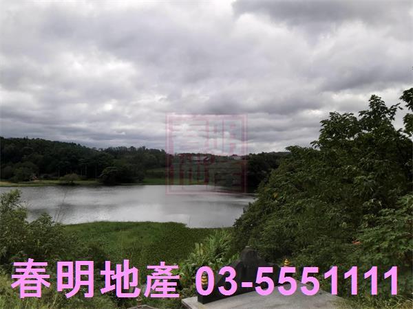 新竹農地-3