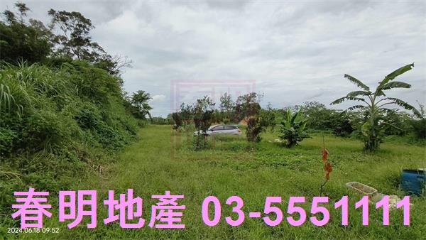新竹農地-10