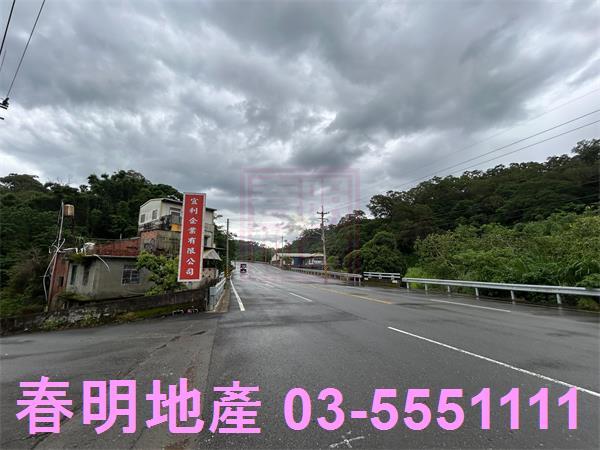 新竹峨眉農地-9