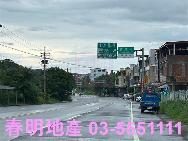 新竹峨眉農地-8