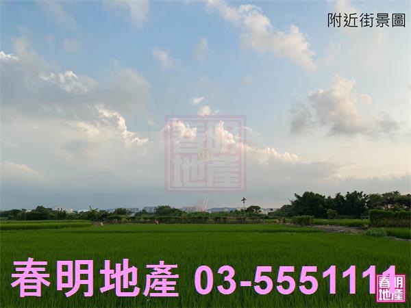 芎林農地-5