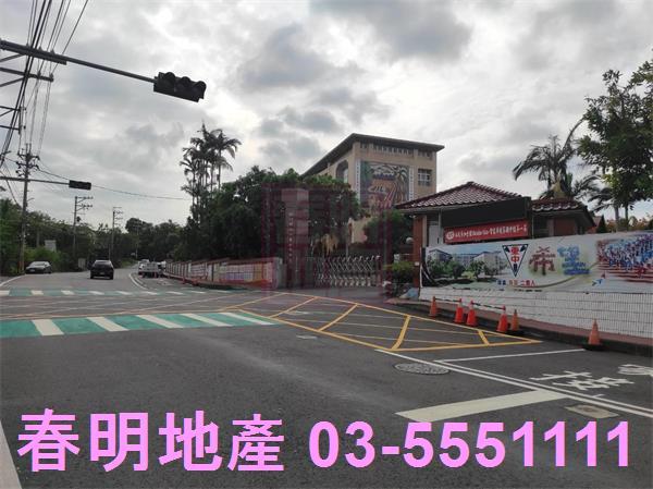 新竹竹東建地-0