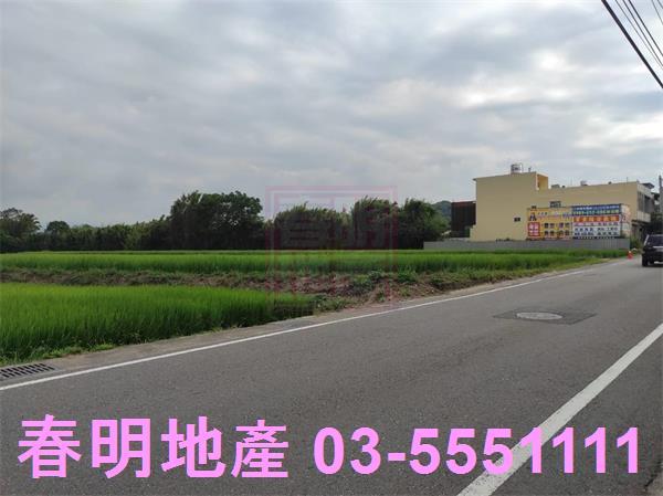 新竹竹東建地-1