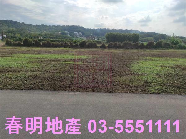 新竹竹東建地-4