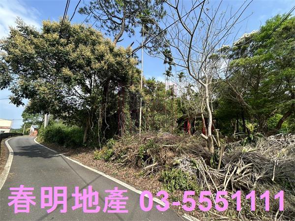 新竹峨眉農地-1