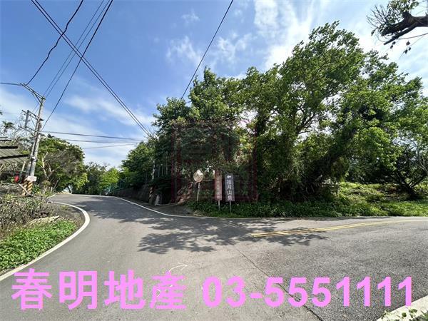 新竹峨眉農地-4
