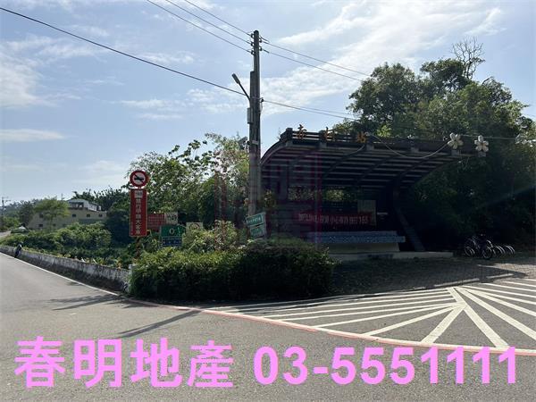 新竹峨眉農地-6