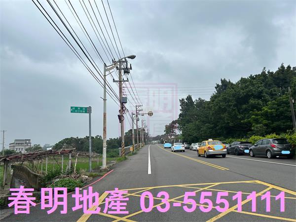 新豐建地-4
