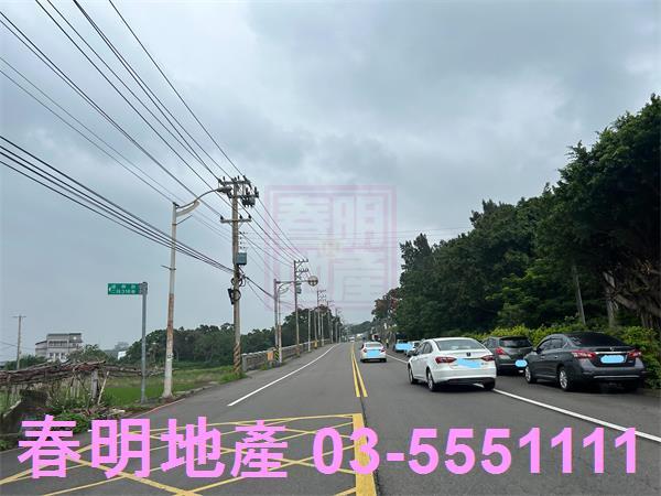 新豐建地-5