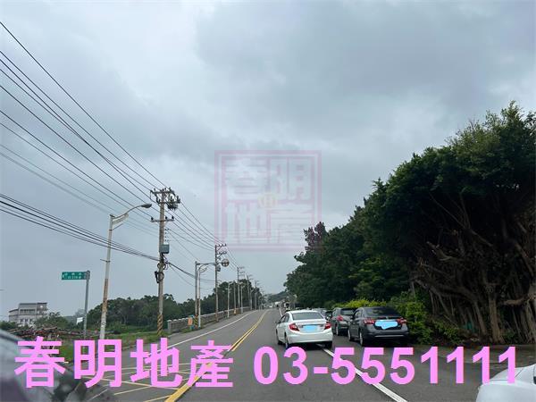新豐建地-6