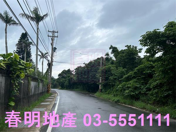 新豐建地-8