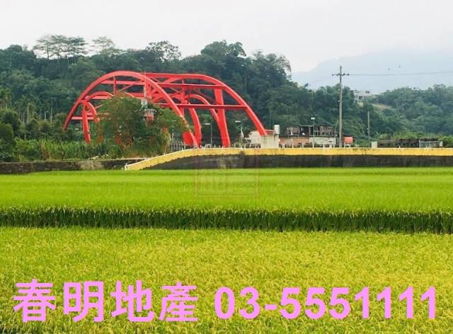 新竹北埔農地-1
