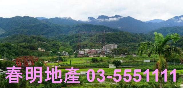 新竹北埔農地-4