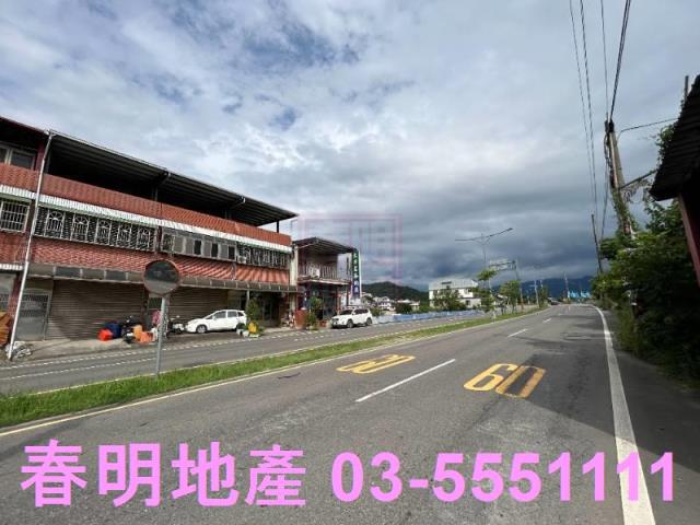 芎林農地-10