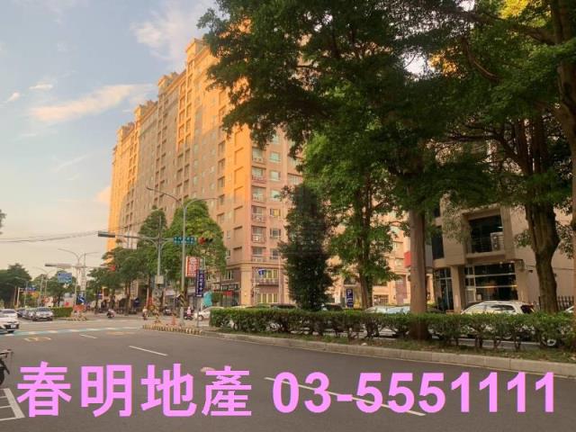 新竹竹北建地-4