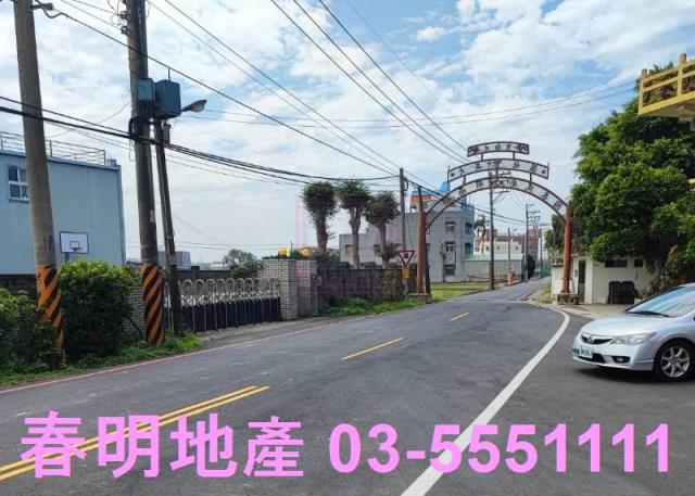 竹北農地-1