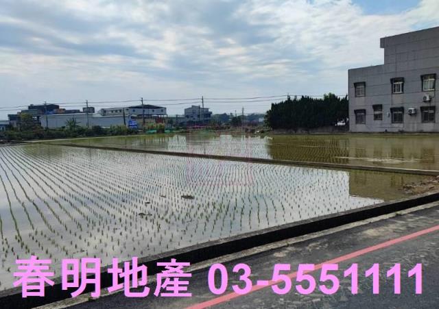 竹北農地-2