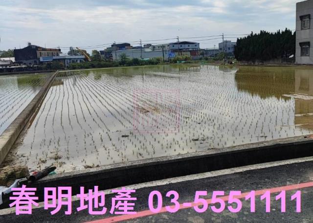 竹北農地-3