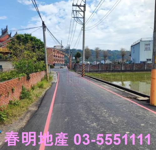 竹北農地-5