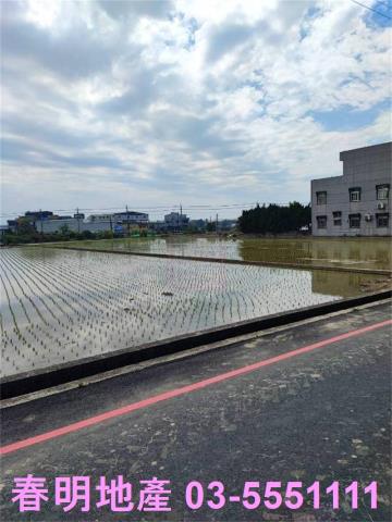 竹北農地-8