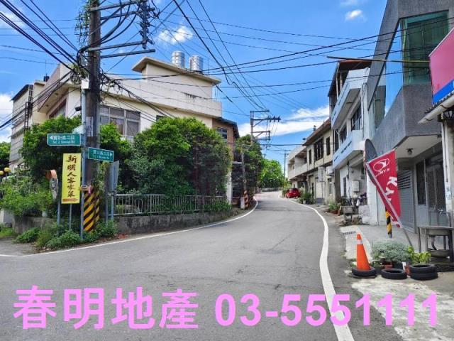 新竹寶山建地-12