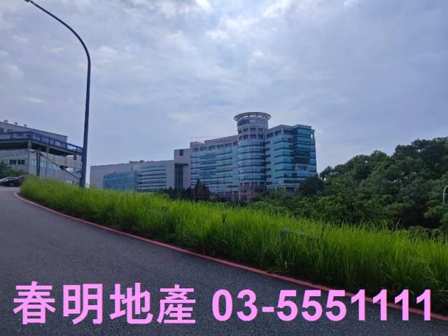 新竹東區保護地-0